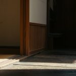 Japanese Home Decor Ideas: Principles, Products, and What to Avoid