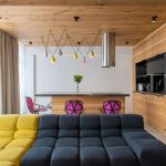 Sofa Depth and Seat Height for Small Living Rooms